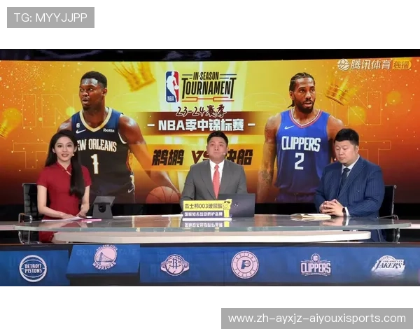 NBA直播视频哪里观看最清晰流畅