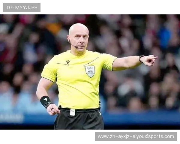 欧冠比赛主裁判执法名单大全