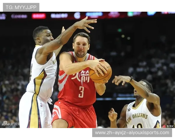 火箭队麦蒂时期经典比赛及赛场贡献分析