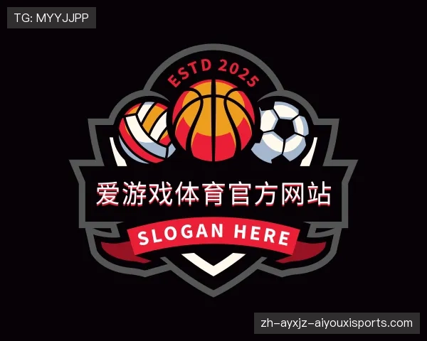 了解爱游戏体育官网