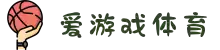 爱游戏 (ayx)体育·官网_AYX SPORTS